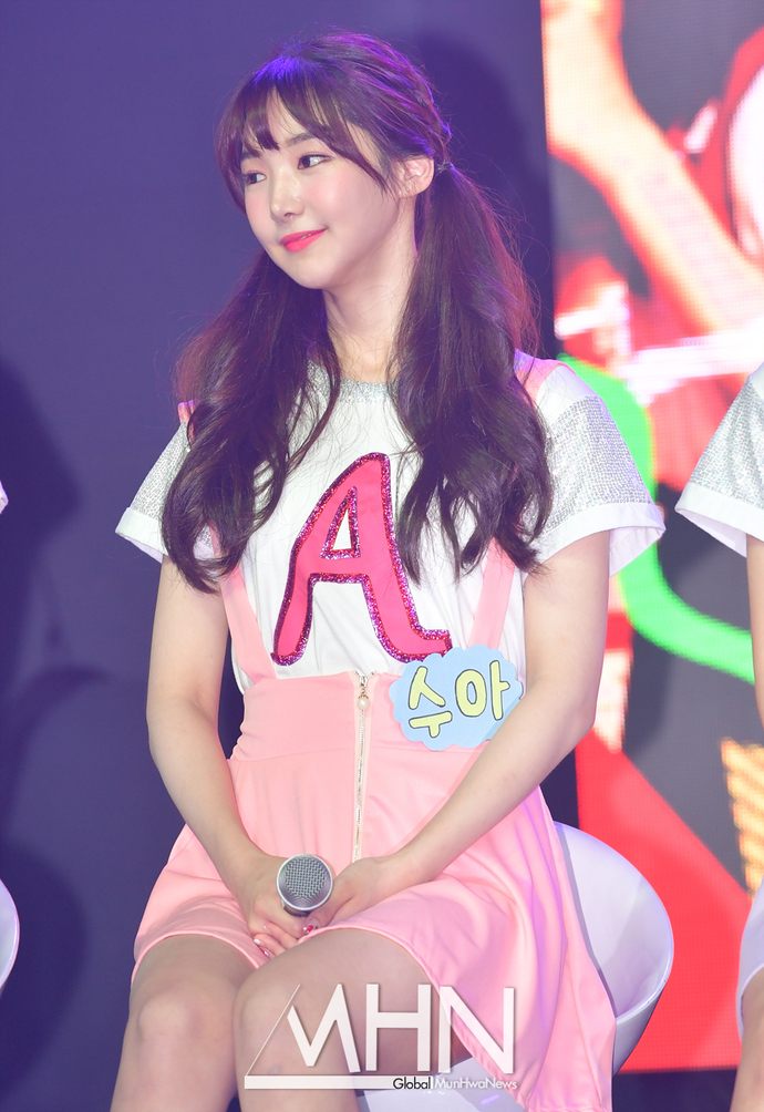 '해시태그' 수아,