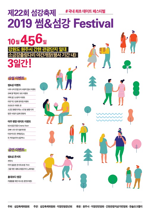 이미지 미리보기