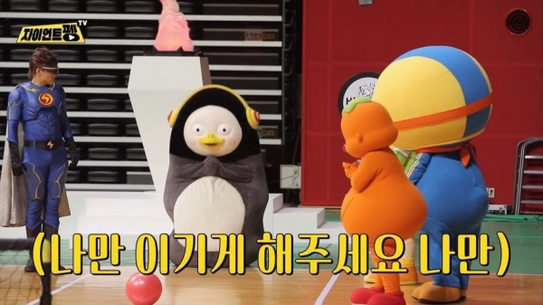 Ebsì˜ Ì•„ì´ëŒ ÍŽ­ìˆ˜ Ë§ˆë¦¬í…”2 Ì¶œì—° ÍŽ­ìˆ˜ Ì •ì²´ Ë§ˆë¦¬í…”2 Ì‹¤ì‹œê°„ Ë°©ì†¡ Ë³´ëŠ”ë²•ì€ Ë°©ì†¡ Ì—”í„°í…Œì¸ë¨¼íŠ¸ Ê¸°ì‚¬ë³¸ë¬¸ Ë¬¸í™”ë‰´ìŠ¤