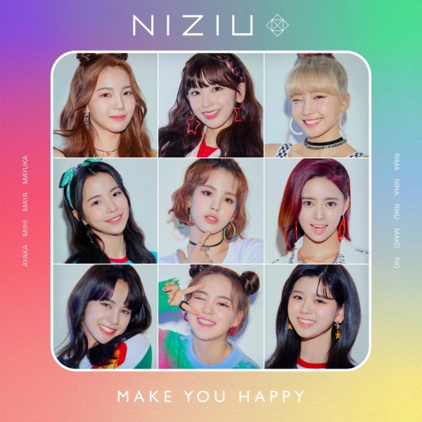 JYP 한일합작 걸그룹 '니쥬(NiziU)' 내일(30일) 음원 공개