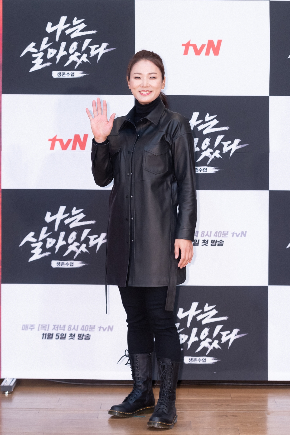  (0ｰ8)||tvn.hu imagesize:960x1440 02 포토] 박은하 '특전사 출신 교관의 포스'(나는 살아있다) < 현장·영상 < 기사본문 - 문화뉴스