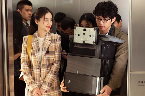 사진=(주)디스테이션