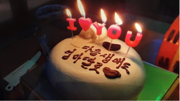 사진 = 뉴스토리