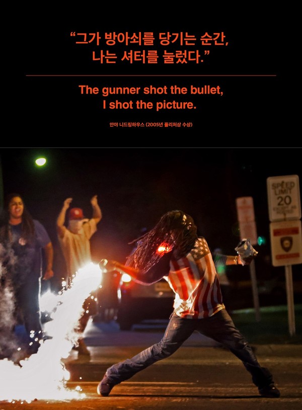 사진=예술의 전당 공식홈페이지