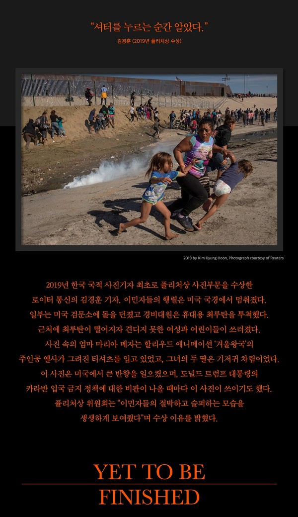 사진=예술의 전당 공식홈페이지