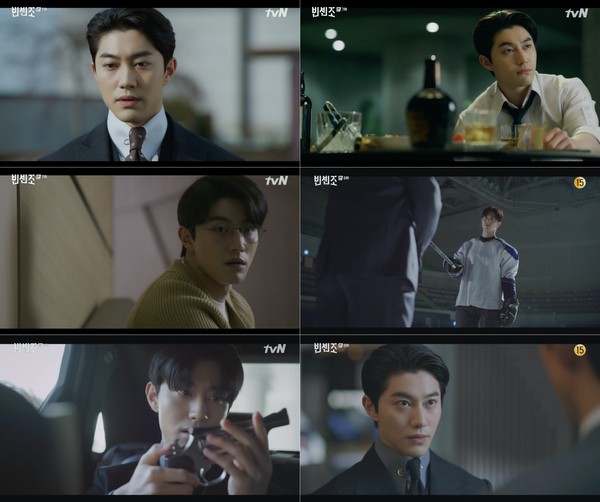 사진 =tvN ‘빈센조’ 방송 화면 캡처