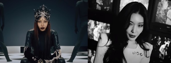 사진=피네이션(P NATION), MNH엔터테인먼트 제공