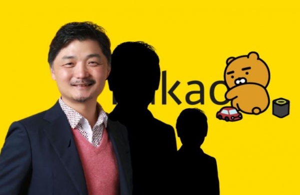 카카오 이사회 의장이자 창업자 김범수 [사진=카카오]