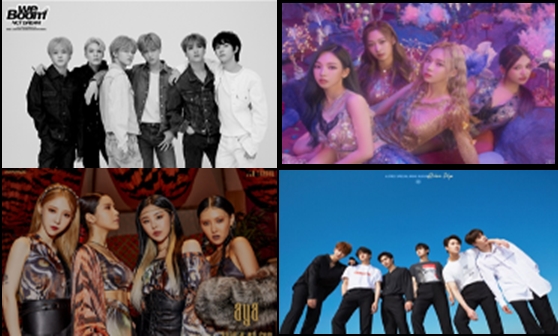 사진=문화체육관광부 제공