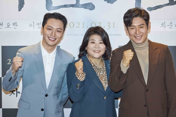 사진=메가박스중앙(주)플러스엠