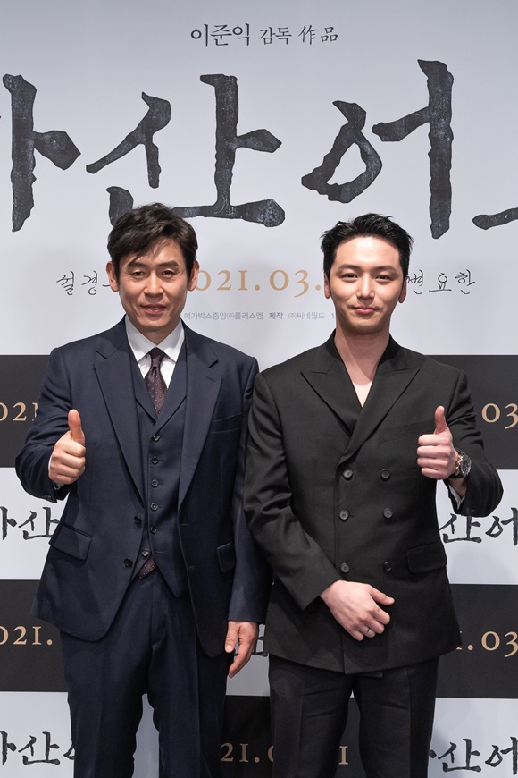 사진=메가박스중앙(주)플러스엠