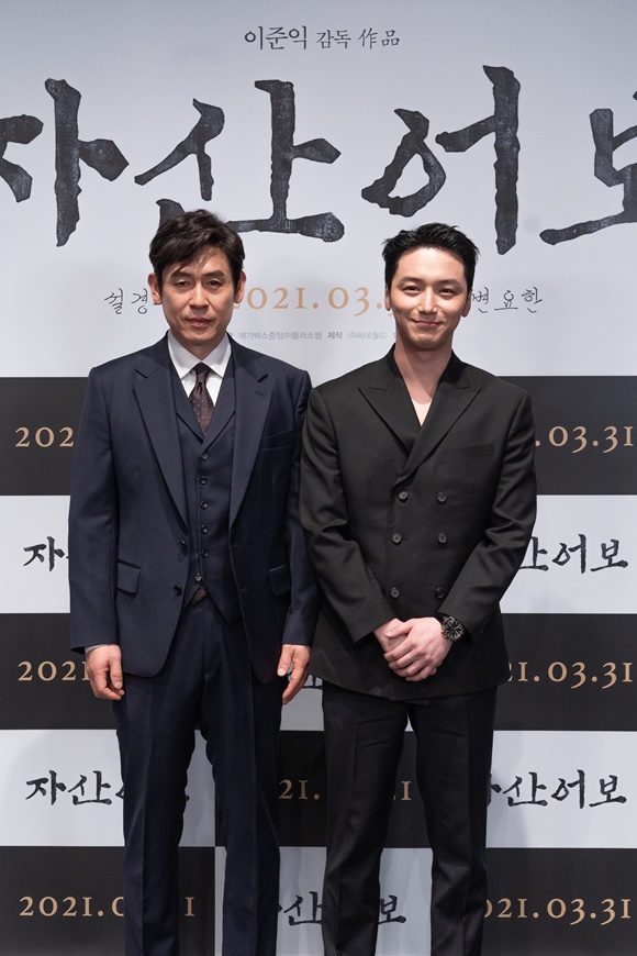 사진=메가박스중앙(주)플러스엠