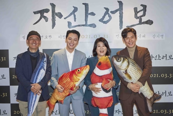 사진=메가박스중앙(주)플러스엠