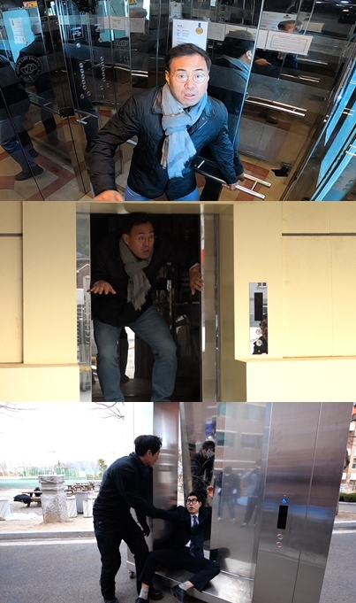 사진=KBS1 TV제공