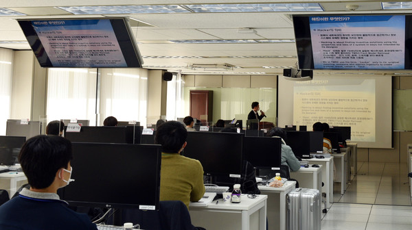 교육 과정, 사진=국정원 제공