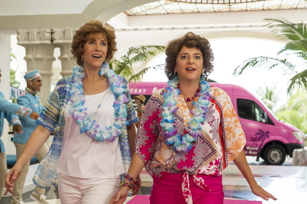 '바브 앤 스타' 스틸컷