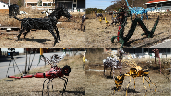 KBS '김영철의 동네 한 바퀴'