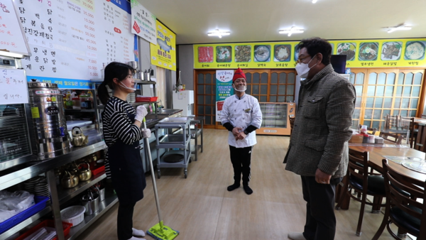 KBS '김영철의 동네 한 바퀴'