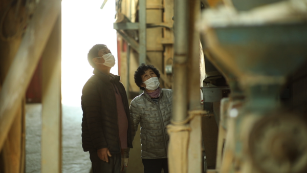 KBS '김영철의 동네 한 바퀴'