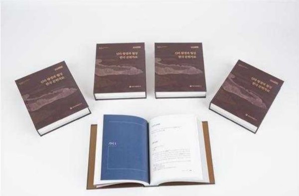 사진=문화재청 국립경주문화재연구소 제공