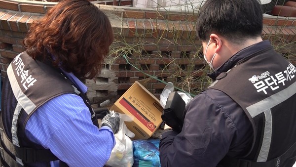 사진=KBS 2TV '다큐멘터리 3일'