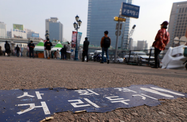 사진=연합뉴스 제공