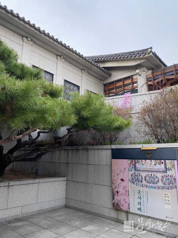 사진=문화뉴스DB