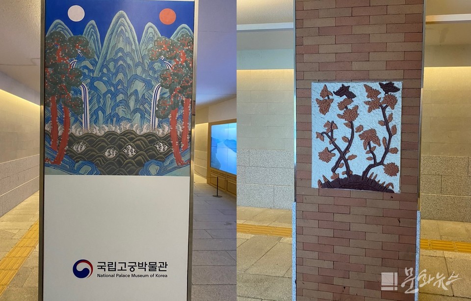 사진=문화뉴스DB