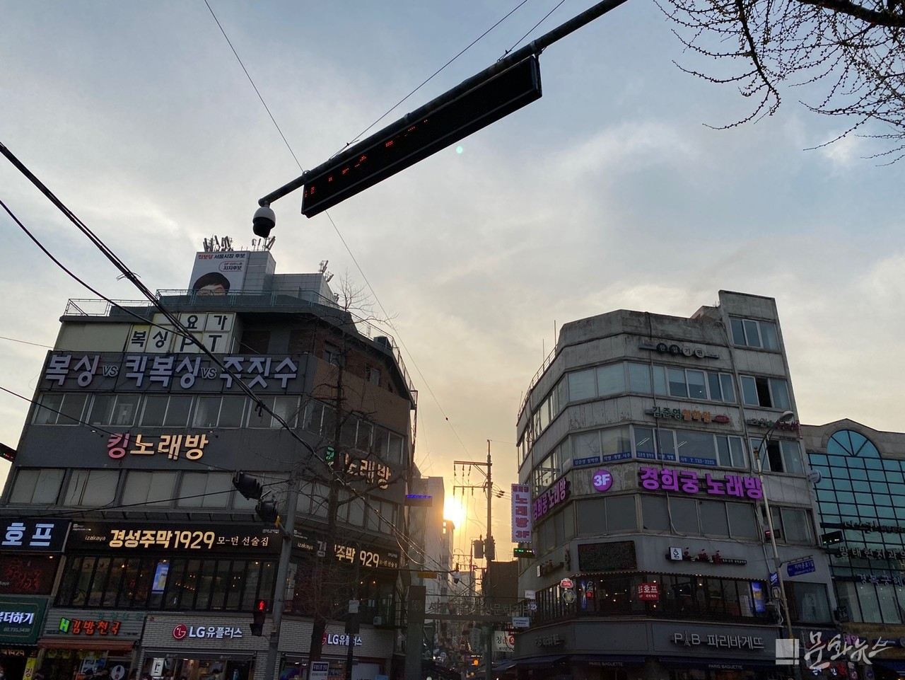 사진=문화뉴스DB