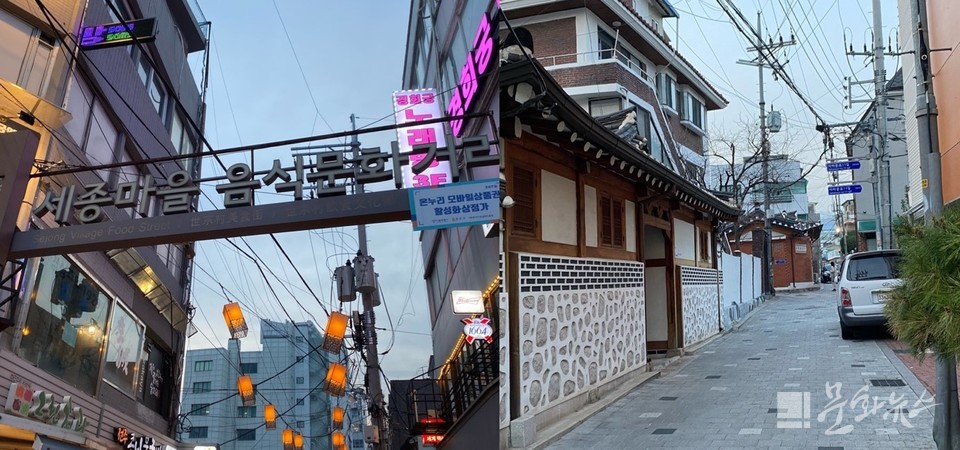 사진=문화뉴스DB