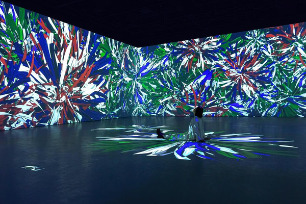 [사진= 그라운드 시소 공식 SNS 캡쳐]