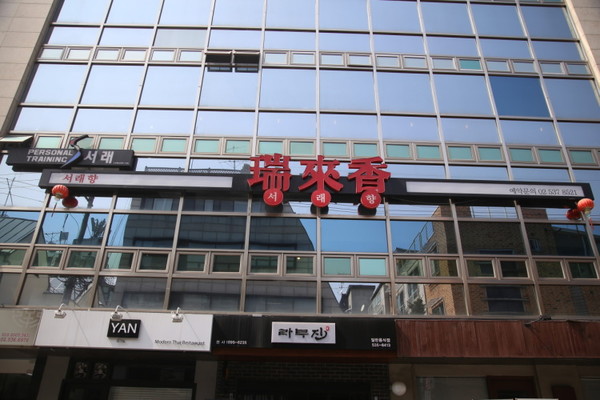 사진=업체 제공