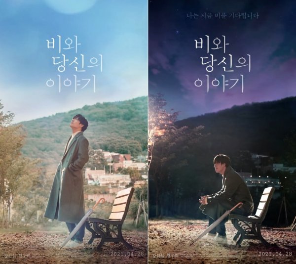 사진=소니픽쳐스엔터테인먼트코리아 제공