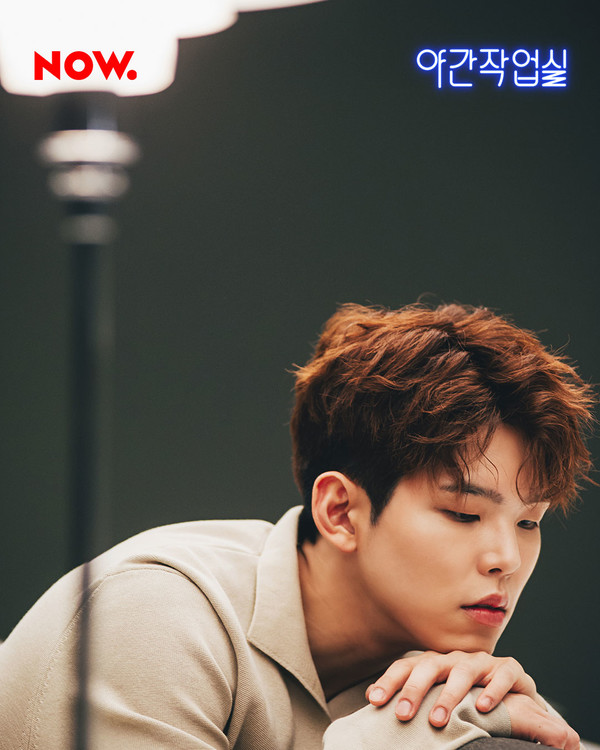 네이버 NOW. '야간작업실' 폴킴