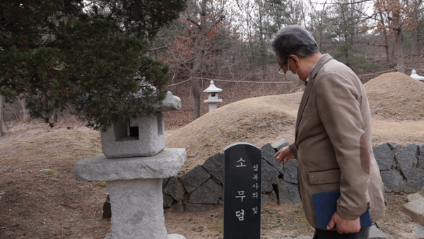 KBS '한국인의 밥상'