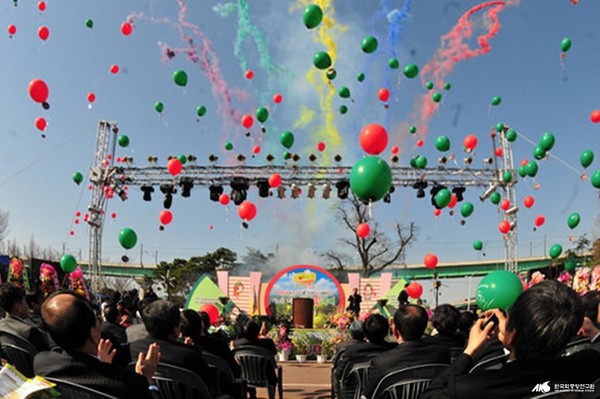 대저 토마토 축제/사진=한국향토문화전자대전 제공