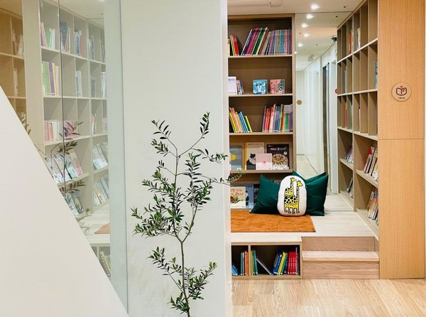 사진=넥슨 제공