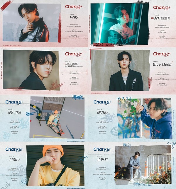 사진=스윙엔터테인먼트