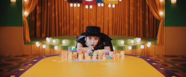 [사진= Coin M/V 캡쳐]