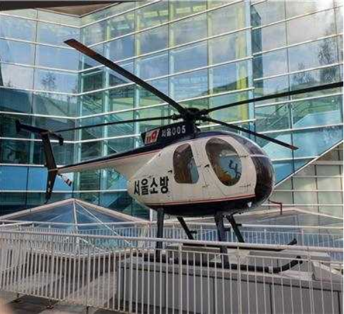 사진= 소방 헬기 까치 2호. 문화재청 제공
