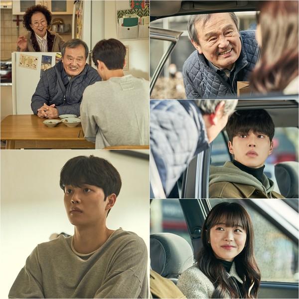 tvN ‘나빌레라’