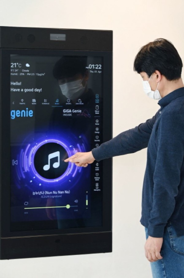 사진=LG전자 제공