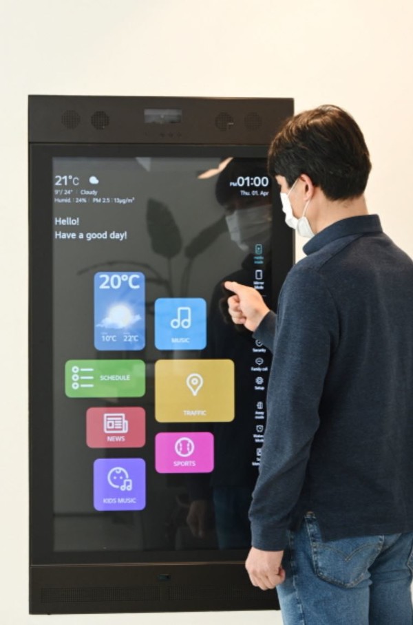 사진=LG전자 제공