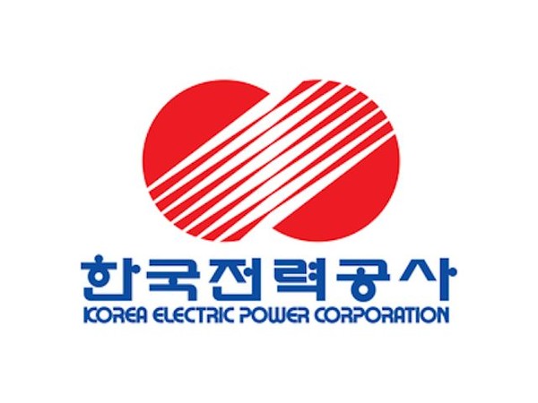 사진=한국전력공사 제공