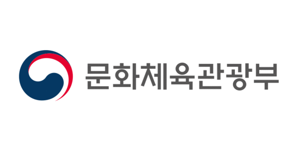 사진=문화체육관광부 제공
