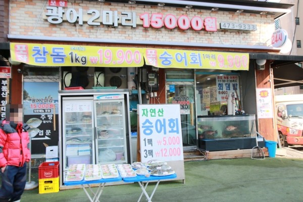 [사진= 업체 제공]