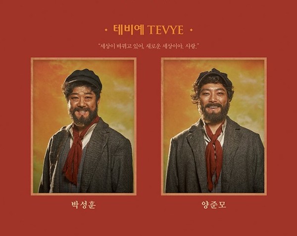 [사진= 세종문화회관 제공]