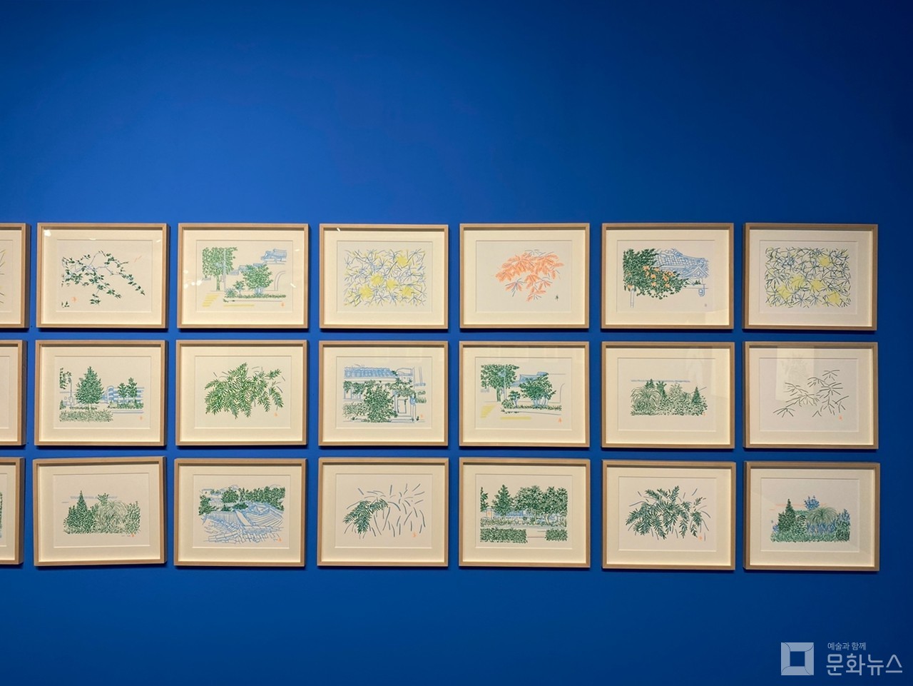 사진=문화뉴스 DB