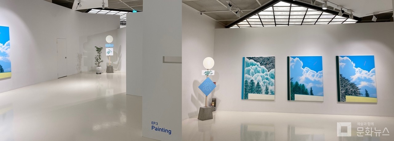 사진=문화뉴스 DB