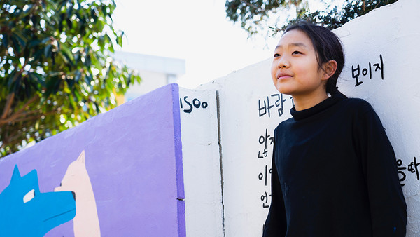 동화작가 전이수가 제9회 서울구로국제어린이영화제 공식 포스터 디자이너로 참여했다.(사진=걸어가는 늑대들 제공)